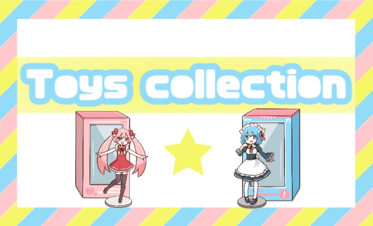 Toys collection